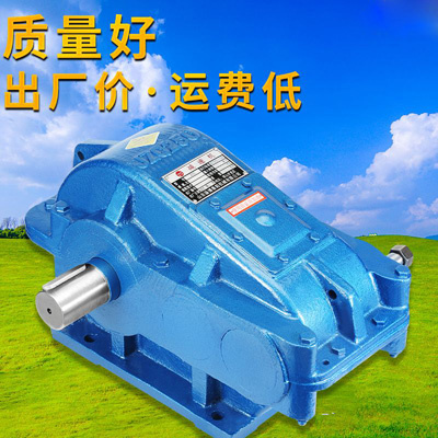 油冷式電動滾筒